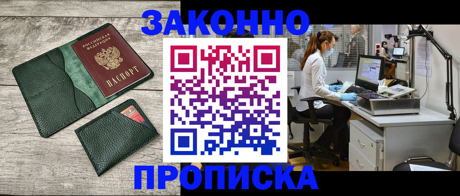 форма 3 в Ханты-Мансийске